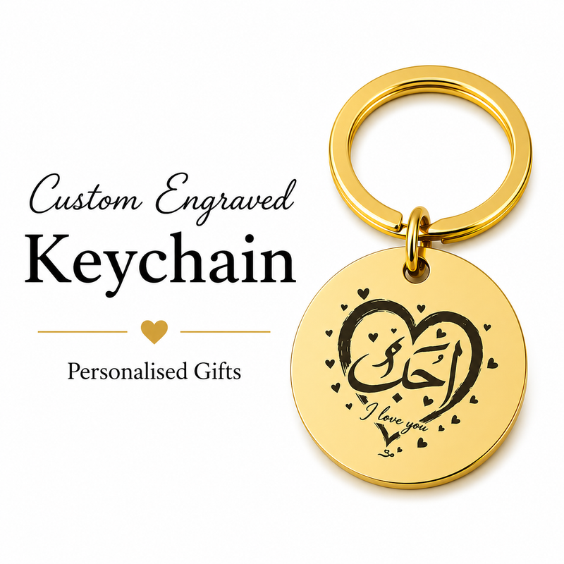 Arabic Heart Keychain, Engraved Photo & Text Gift