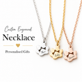 Personalised Minimalist Pet Memorial Necklace