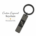 Arabic "Custom Name" Engraved Rectangle Keychain