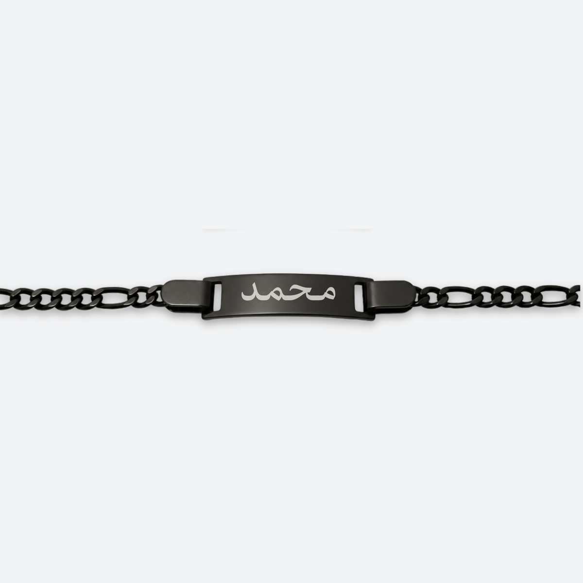 Arabic Name Bracelet for Men – Anniversary Gift