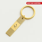 Arabic "Custom Name" Engraved Rectangle Keychain