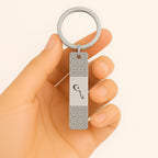 Arabic "Custom Name" Engraved Rectangle Keychain