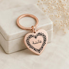 Arabic Name Heart Keyring for Her