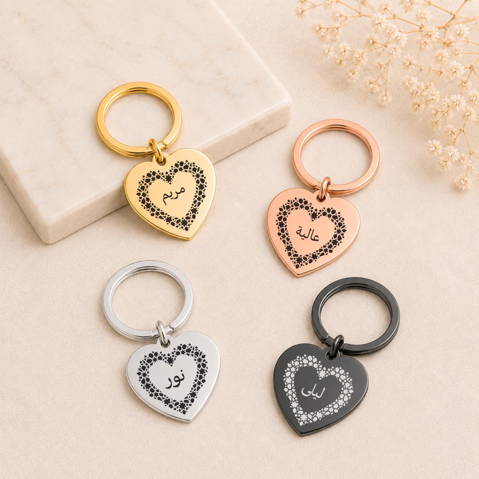 Arabic Name Heart Keyring for Her