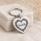Arabic Name Heart Keyring for Her