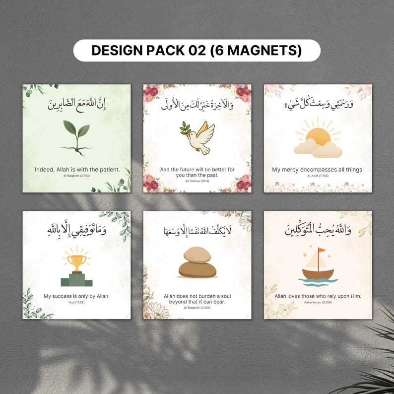 Custom Islamic Quran Verse Arabic Calligraphy Fridge Magnet