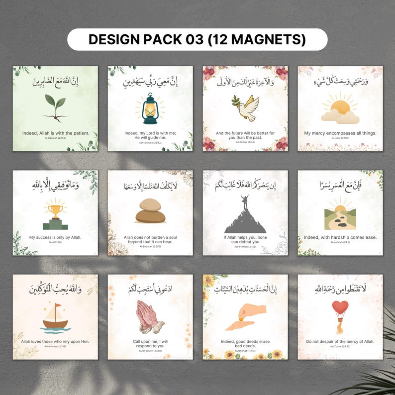 Islamic Fridge Magnet Quran Verse, Arabic Calligraphy Home Decor, Spiritual Reminder Lightweight Magnet, Inspirational Gift for Loved Ones