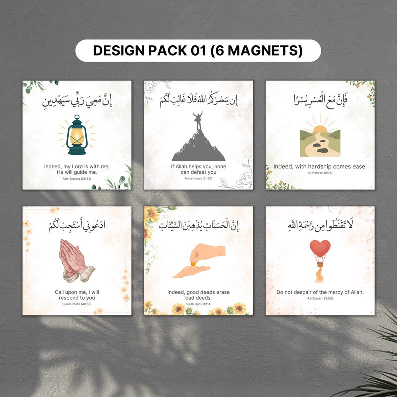 Custom Islamic Quran Verse Arabic Calligraphy Fridge Magnet