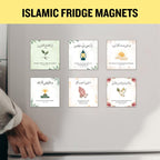 Custom Islamic Quran Verse Arabic Calligraphy Fridge Magnet