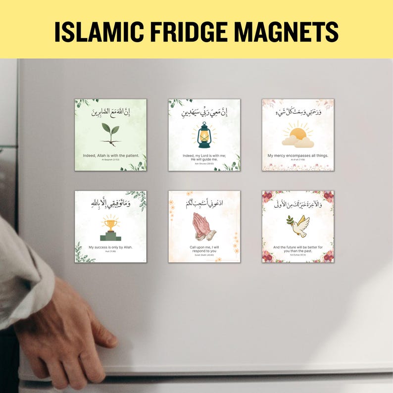 Islamic Fridge Magnet Quran Verse, Arabic Calligraphy Home Decor, Spiritual Reminder Lightweight Magnet, Inspirational Gift for Loved Ones